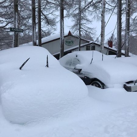 Tob'S House Hotel อิยามะ ภายนอก รูปภาพ