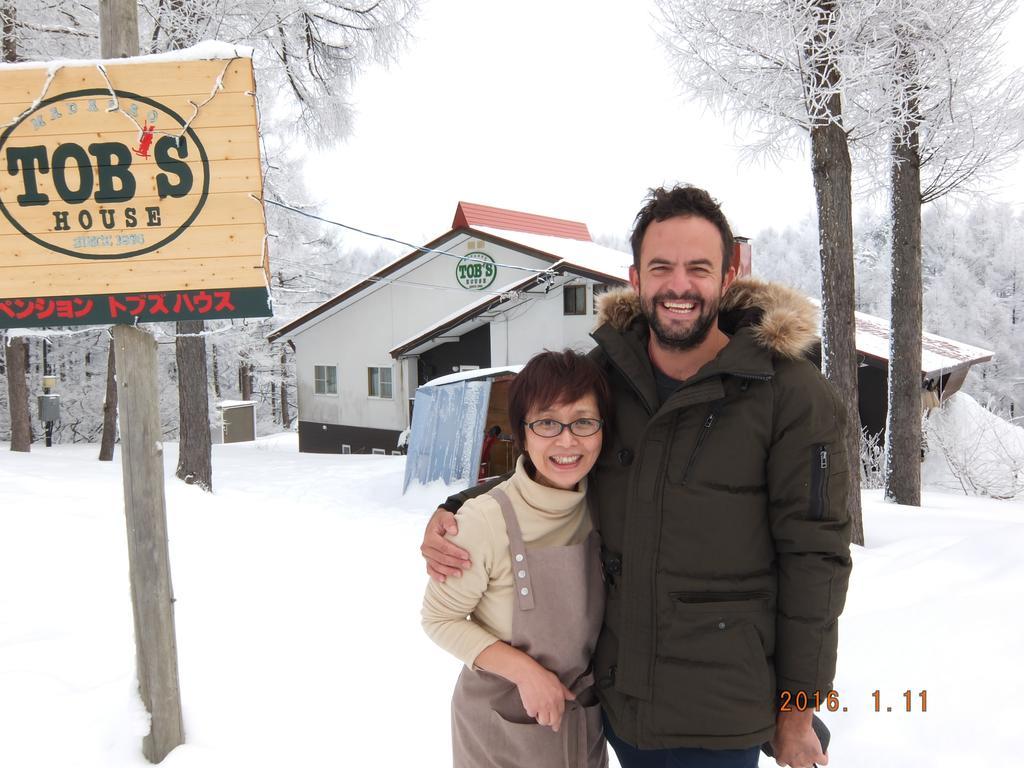 Tob'S House Hotel อิยามะ ภายนอก รูปภาพ